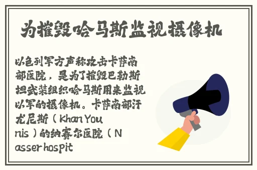 好大公 快用力日 日深